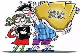 济源专业要账公司